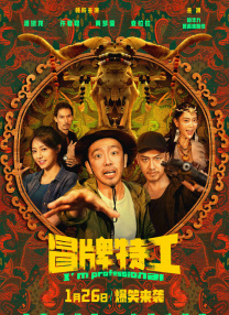 免费晚上看片www